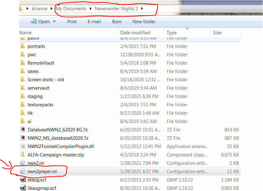 Nwn2player ini folder.png